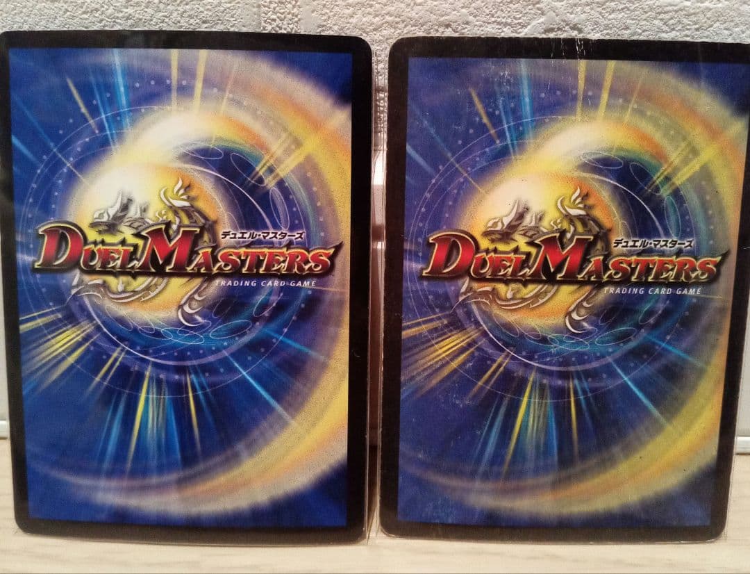 デュエルマスターズ　カードセット　初期