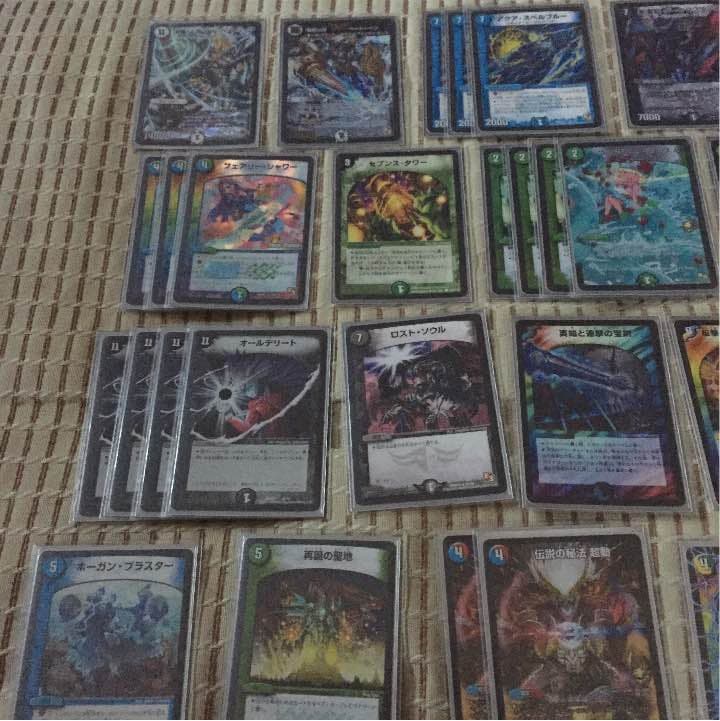 コメントに値段提示してください！