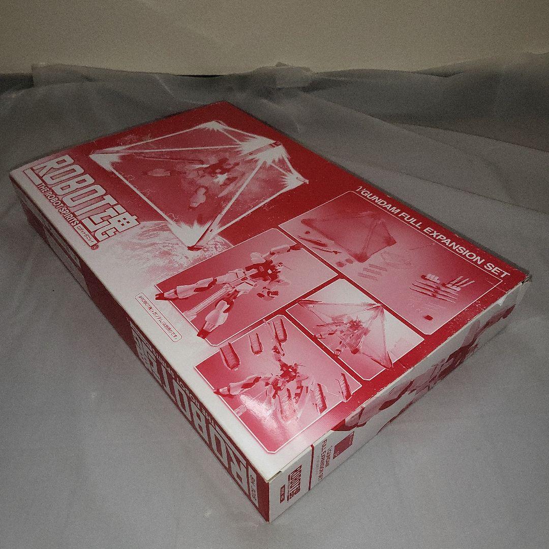 ロボット魂ニューガンダム拡張フルセット&RGニューガンダムHWS(クリアカラー)