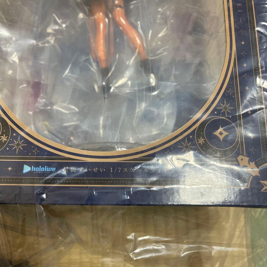 ホロライブ　デザインココ　星街すいせい　figure