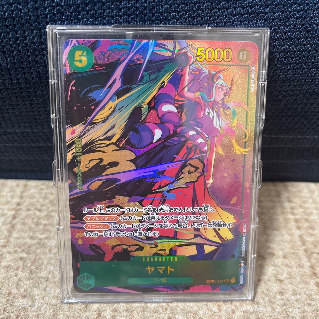 ワンピースカード　ヤマト　sec レア