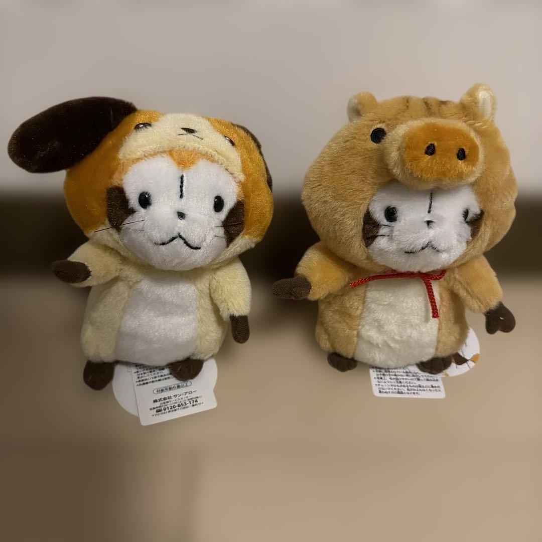 ラスカル　ぬいぐるみ　干支