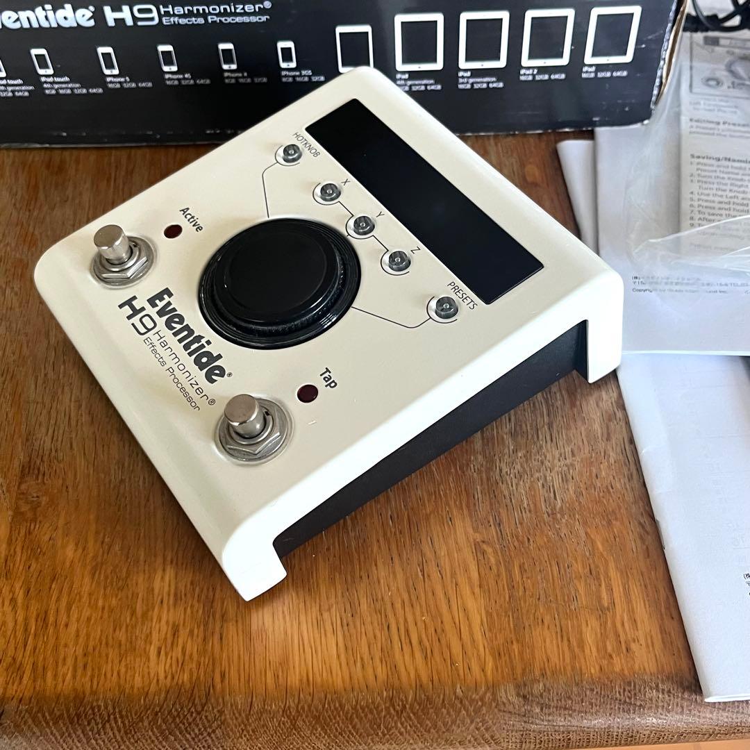 専用 Eventide H9 MAX 専用