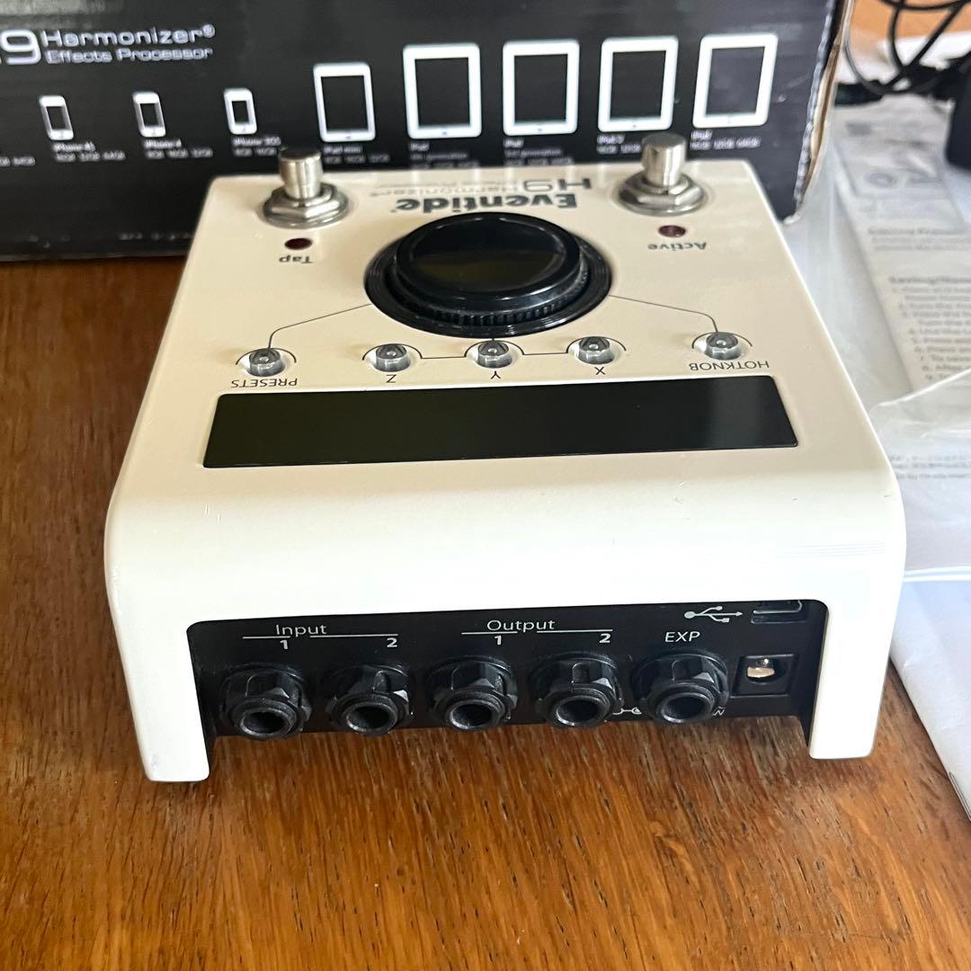 専用 Eventide H9 MAX 専用