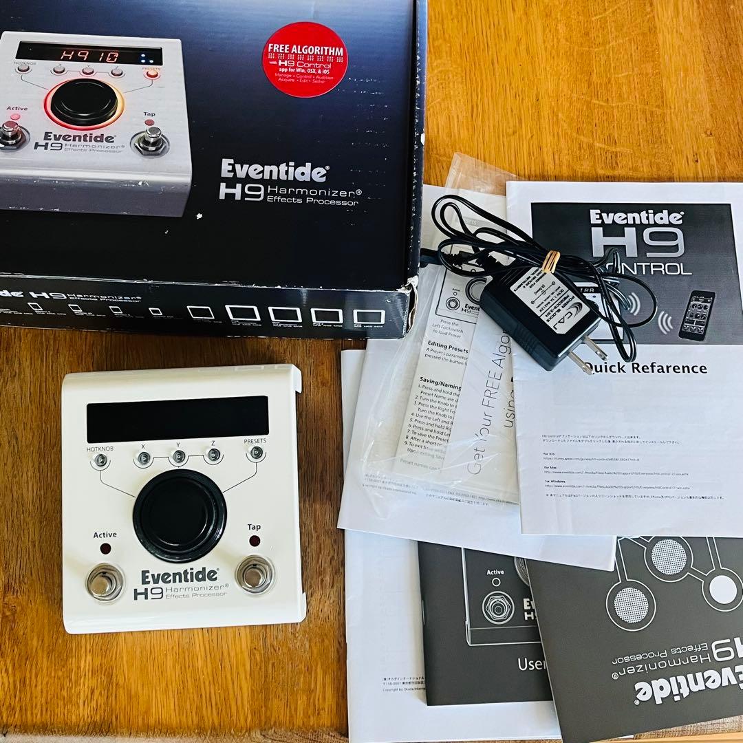 専用 Eventide H9 MAX 専用