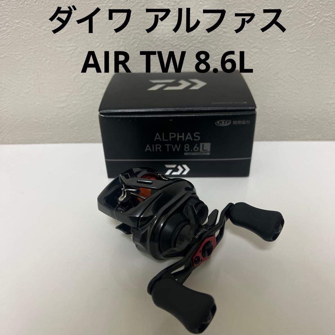 け*と様 ダイワ アルファス AIR フィッシュマン ツララ ボンバダ シャウラ