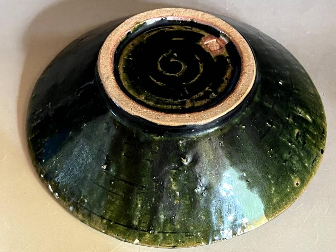 鉢■青織部焼き 平鉢 深皿 緑釉 料理 お茶道具 南雅？渦巻高台 時代物骨董品■