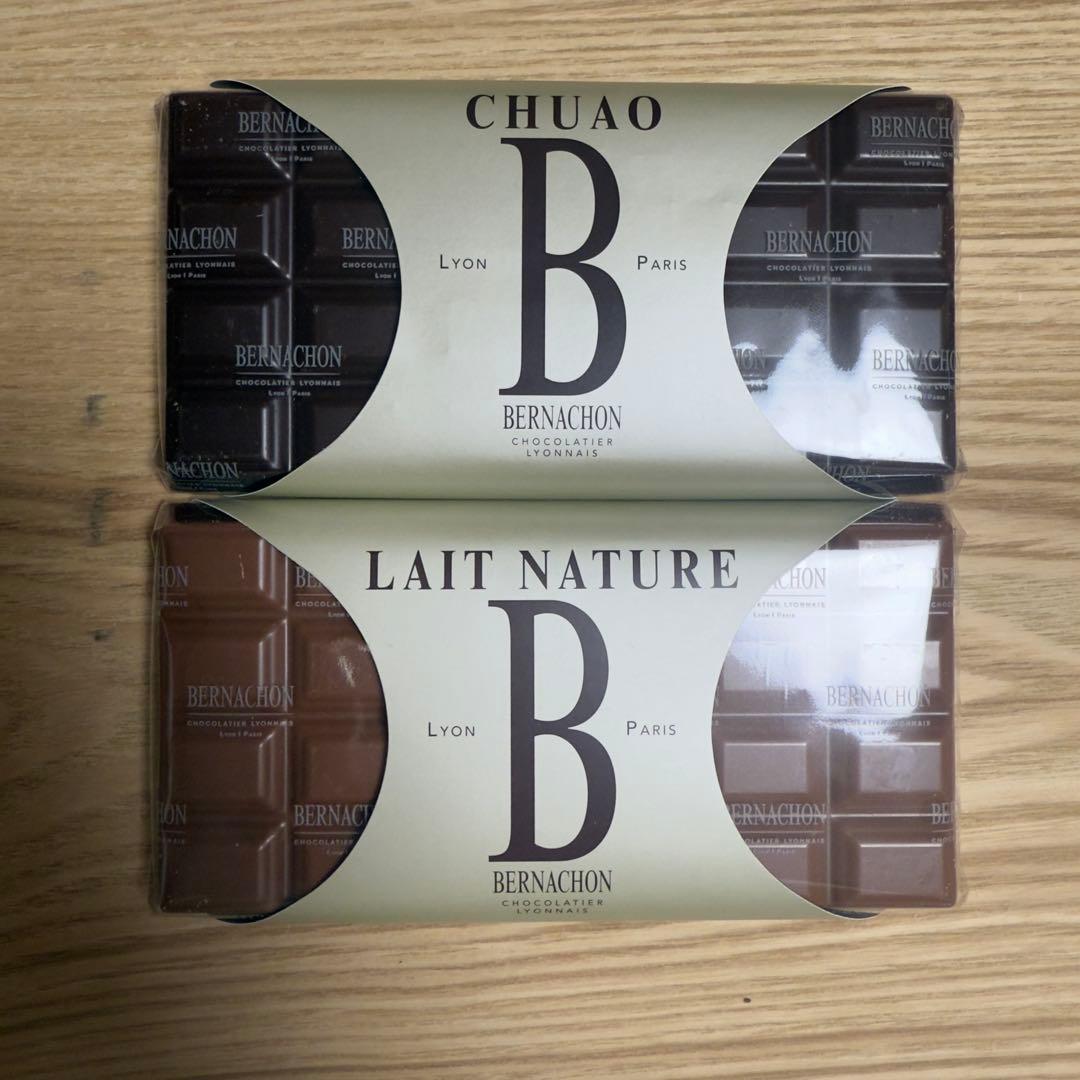 u_. PATRICK ROGER ショコラアソート4個入り