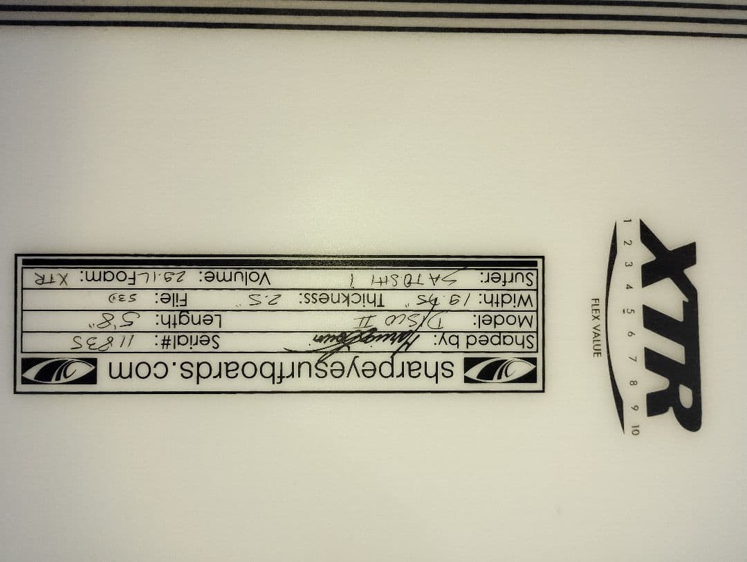 サーフィン・ボディボード SHARPEYE DISCO II