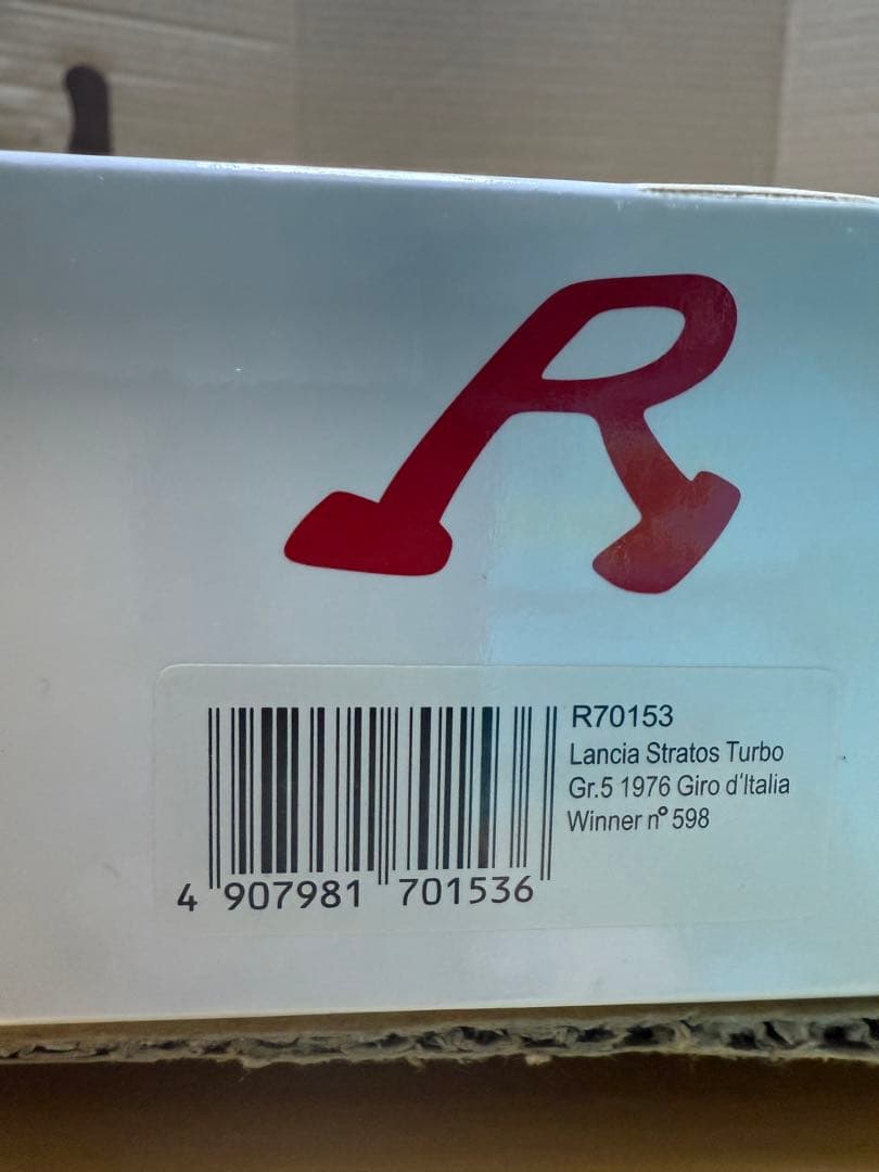 1/43レーヴコレクション　 ランチャストラトスターボ