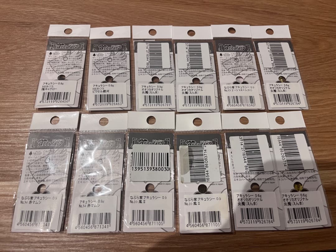 Accuracy スプーン 12個セット