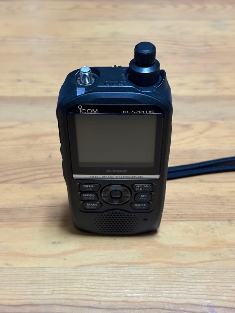 ICOM ID-52PLUS （付属品セット）詳細は商品説明ご覧下さい。