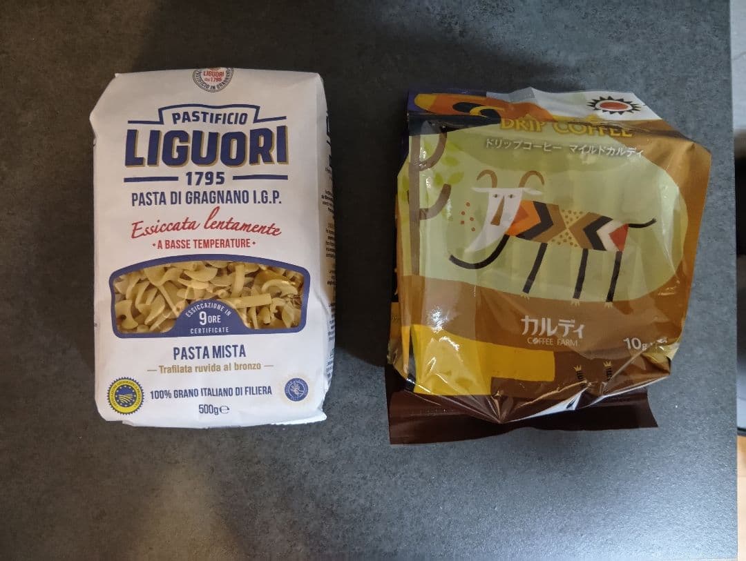 カルディ 食品福袋 2026 22点 抜き取りなし【賞味期限写真全掲載】