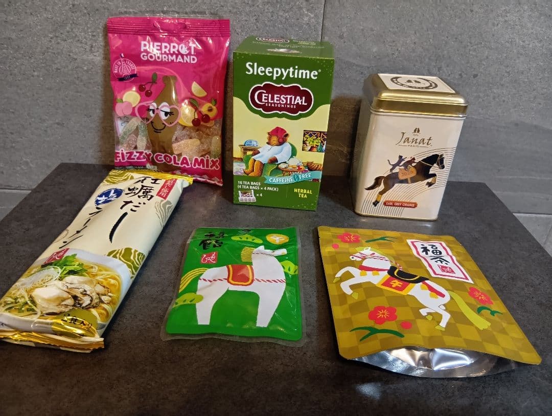 カルディ 食品福袋 2026 22点 抜き取りなし【賞味期限写真全掲載】