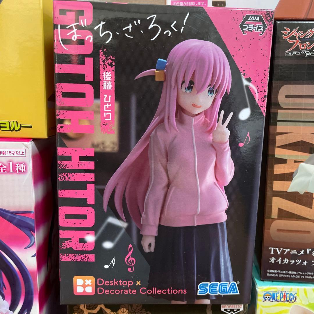 ⑤ フィギュア まとめ売り 19点