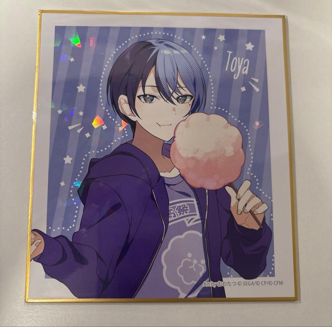 プロセカ 青柳冬弥 ミニ色紙 神山高校文化祭