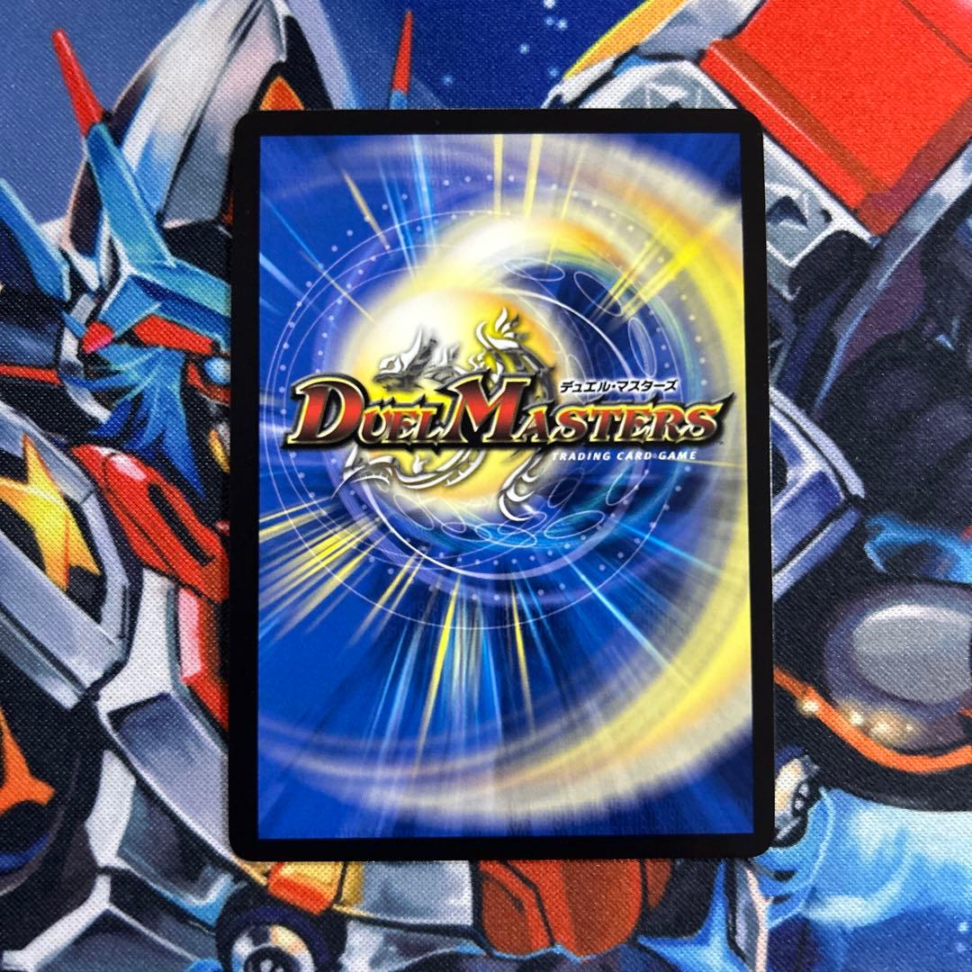 緑単キャベツ 緑単キャベッジ デッキ 高レート