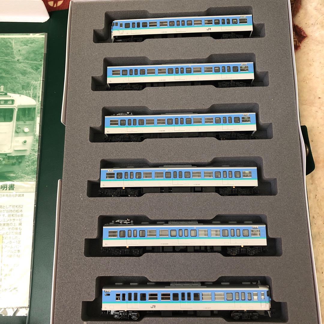 KATO Nゲージ115系1000番台長野色C編成６両