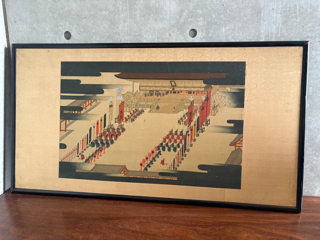 横額　機械刺繍？　御即位礼紫宸殿の儀の図　102cm×55cm