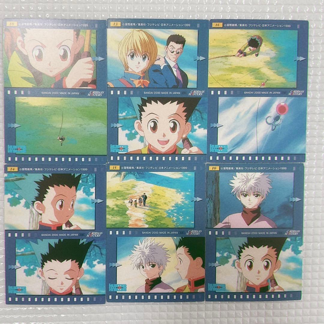 HUNTER × HUNTER カードダス　マスターズ　OP　ED 初版