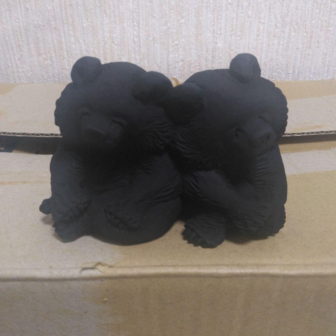 【稚内副港市場限定】民芸品 4点セット 喰われ熊 ペア熊 フクロウ ペアフクロウ