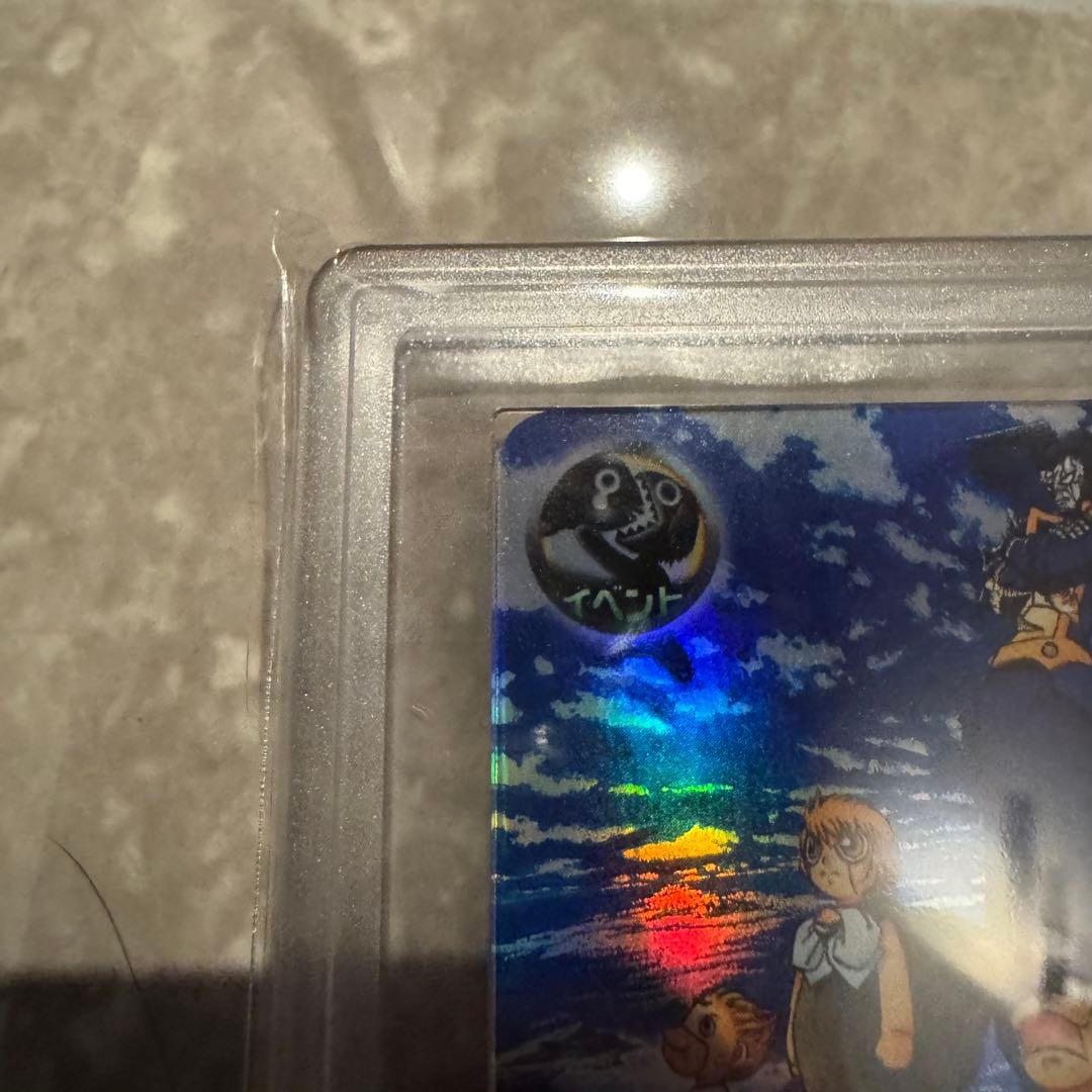 世界1枚 ARS10 大志を抱け ガッシュベルカード 金色のガッシュベル