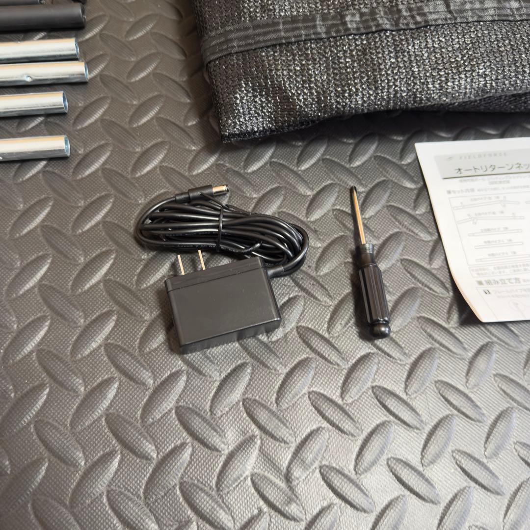 FIELD FORCE フィールドフォース オートリターンネット トスマシン