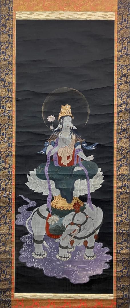 仏画（普賢菩薩）紙本　掛軸