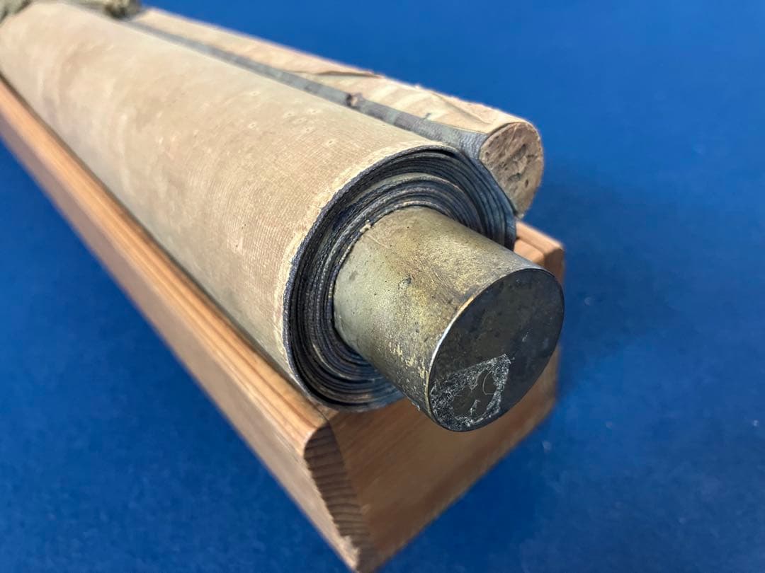 仏画（普賢菩薩）紙本　掛軸