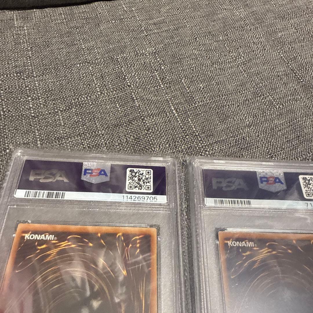 三幻魔　ウリア　ハモン　ラビエル　レリーフ　psa10 極美品　希少　3点セット