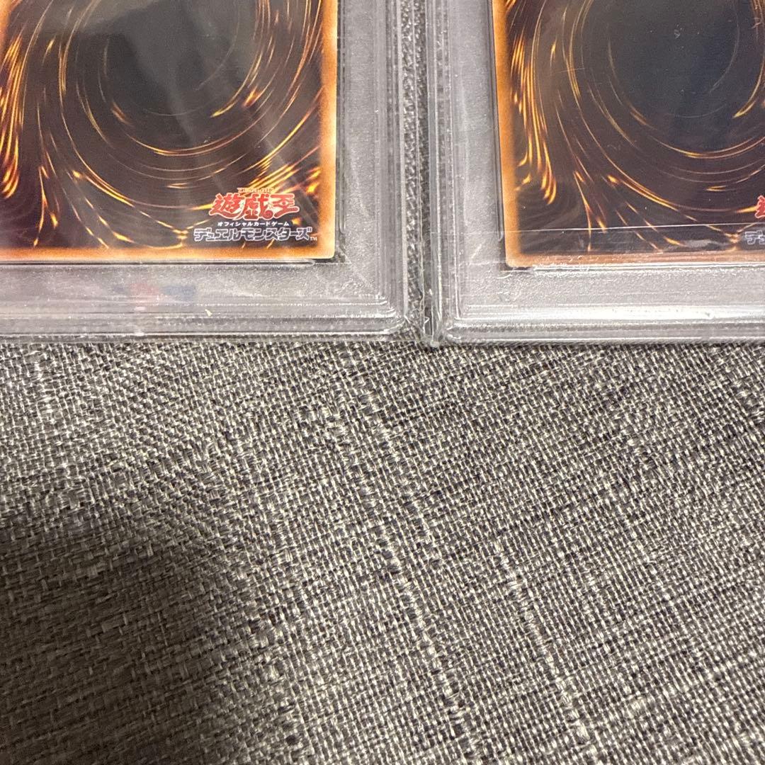 三幻魔　ウリア　ハモン　ラビエル　レリーフ　psa10 極美品　希少　3点セット