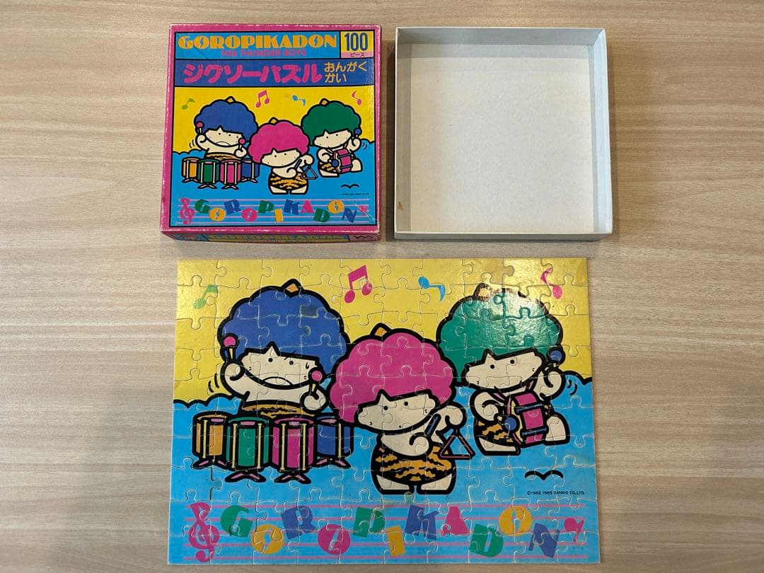 【希少】ジグソーパズル 50〜200ピース レトロ 9箱セット