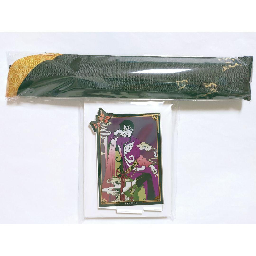 xxxHOLiC 四月一日 扇子 アクリルスタンド POP UP マルイ 新品