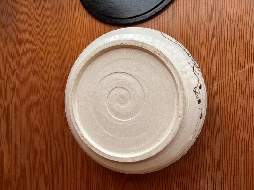 平水指　織部　ボール箱入