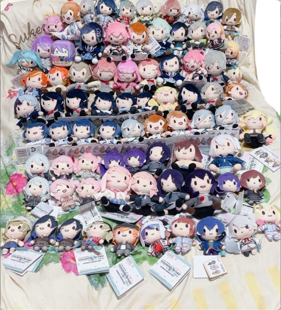 プロセカ　ふわぷちマスコット　青柳冬弥　暁山瑞希　ニーゴ　ぬいぐるみ　大量　レア