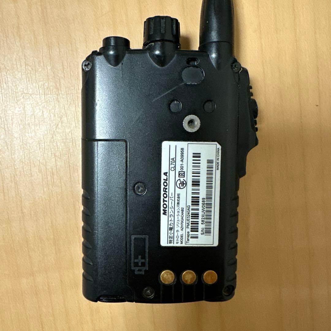 MOTOROLA CL70A トランシーバー 2台セット