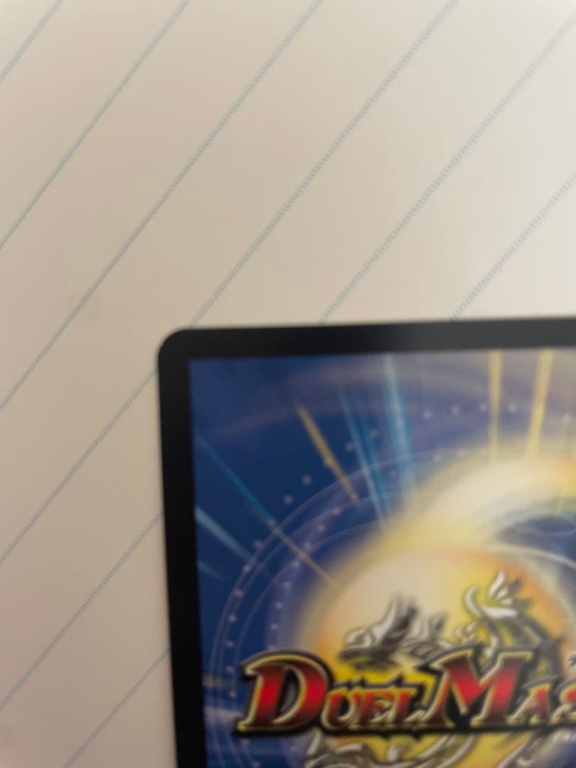 伝説龍覇 モルトLEGEND シークレット ダイヤ