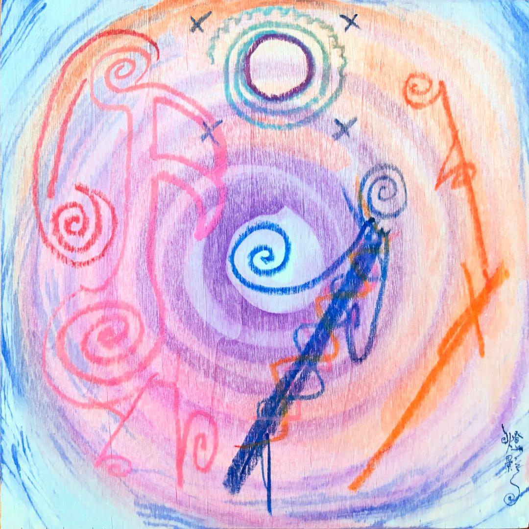 抽象絵画⭐︎音符形のひと