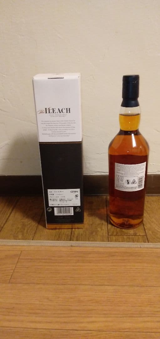 スコッチウイスキーのセット　　スモーキー　ピーテッド