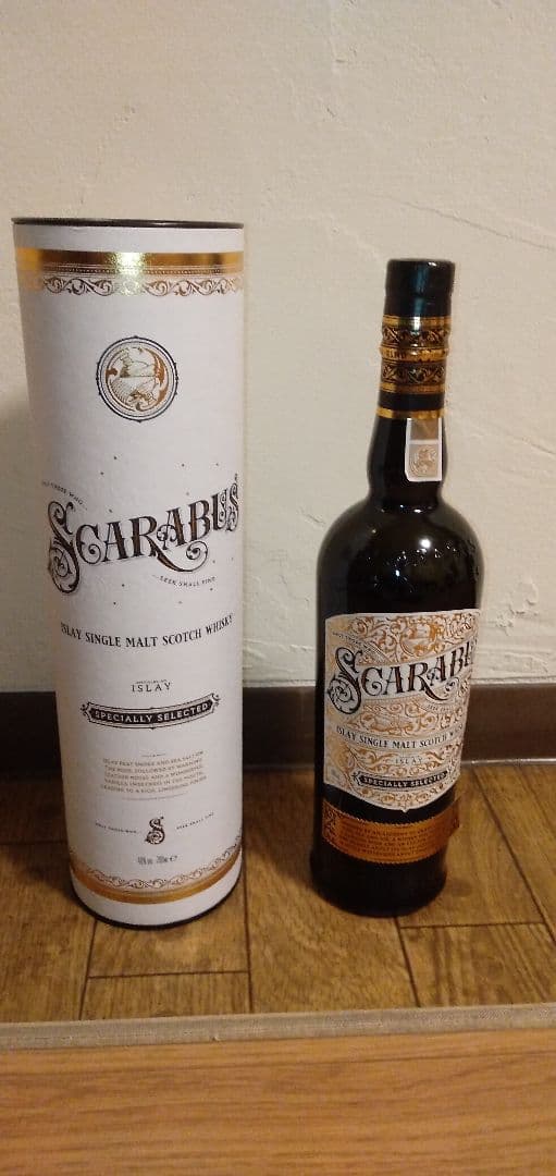 スコッチウイスキーのセット　　スモーキー　ピーテッド