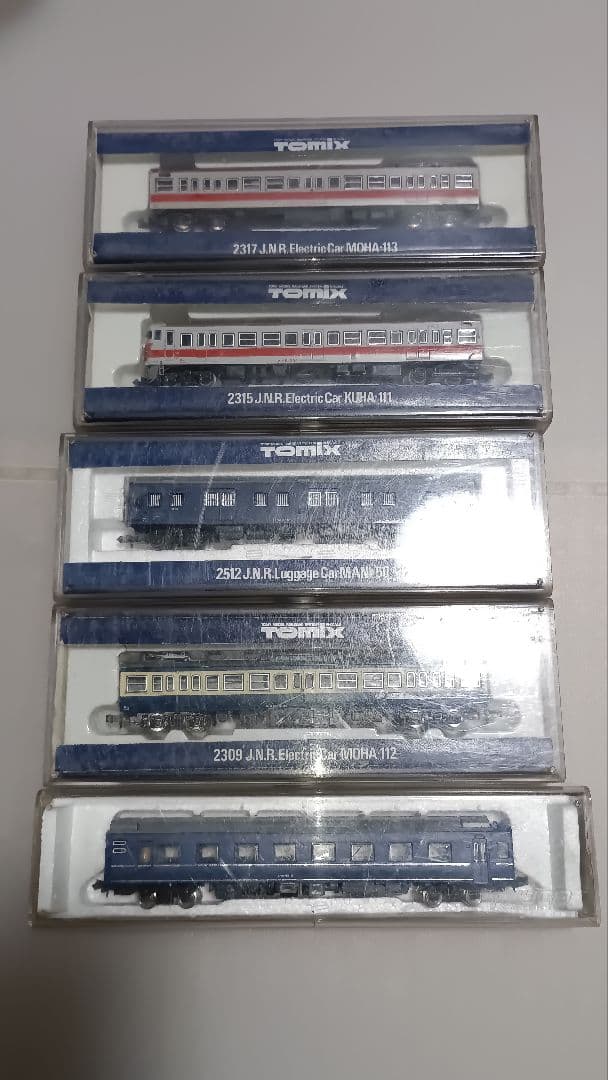鉄道模型Nゲージまとめ売り　TOMIX KATO 永大　全24個