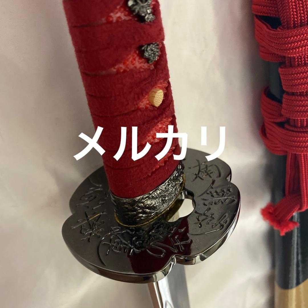 ふ*い様 模造刀 へし切長谷部