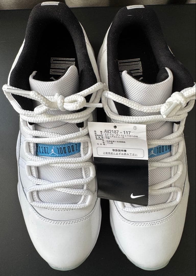 【未使用品・タグ付き】Air Jordan 11 Retro Low