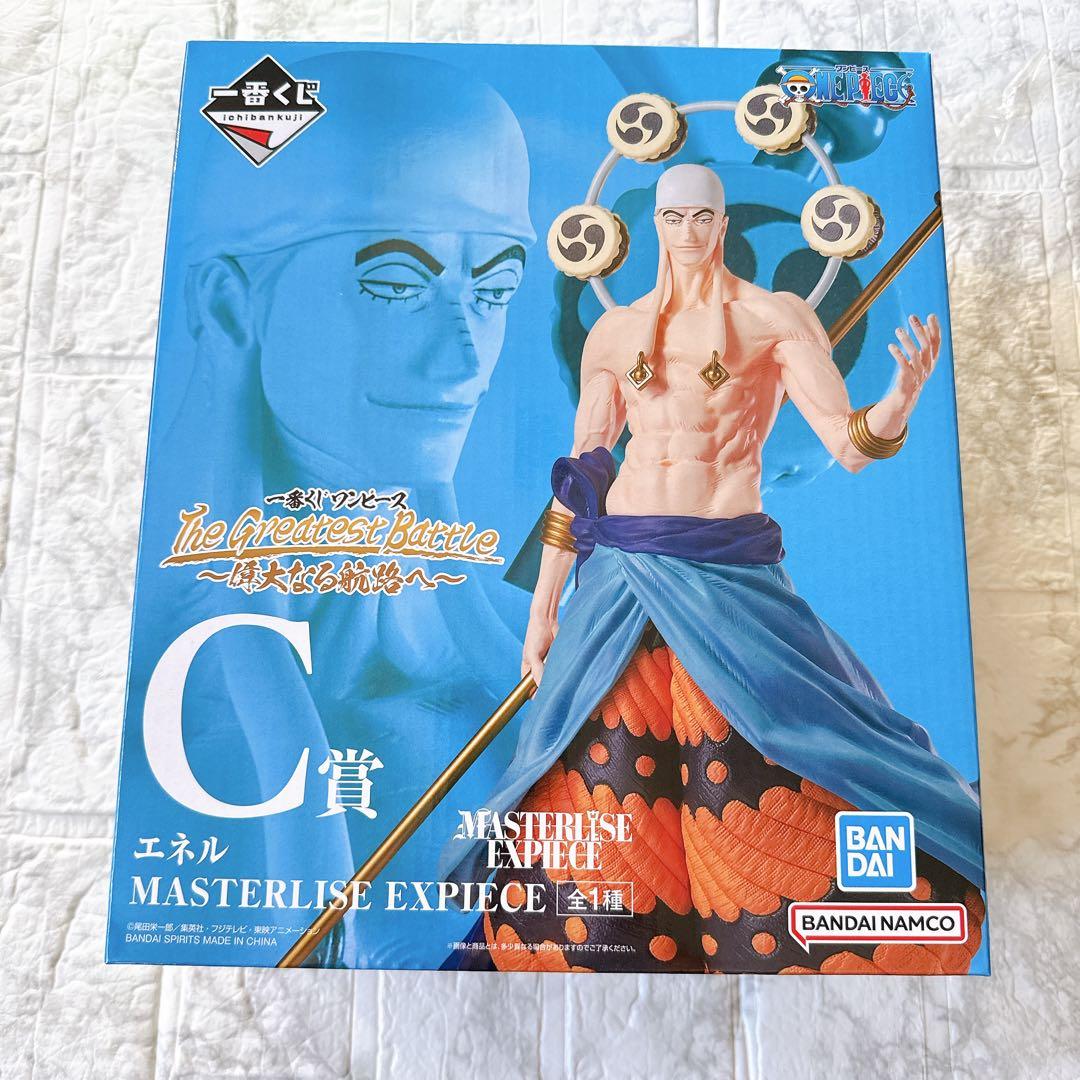 ワンピース 一番くじ フィギュア 31点セット ラストワン賞