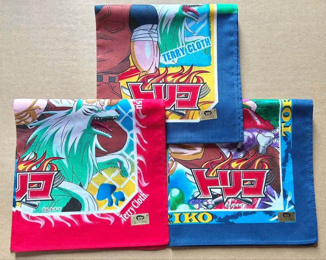 【未使用】　トリコ　ハンカチ