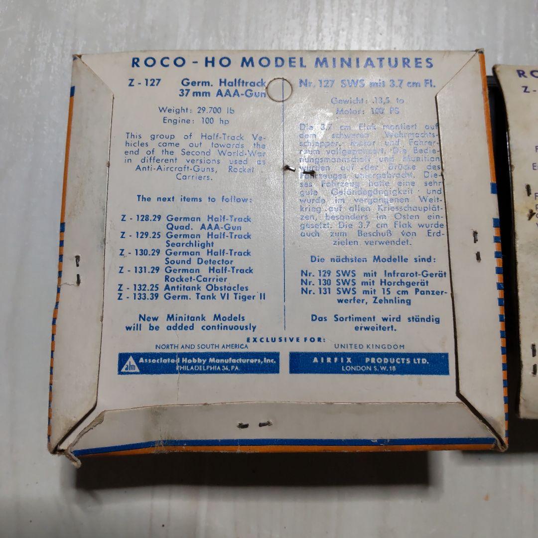 貴重！ミニタンクス HO ミリタリーミニチュア