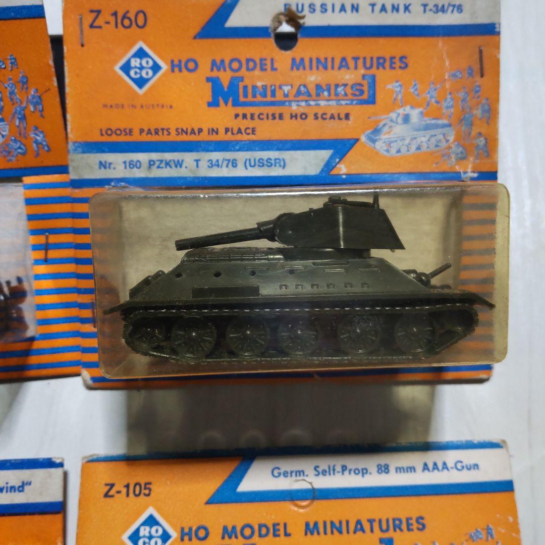 貴重！ミニタンクス HO ミリタリーミニチュア