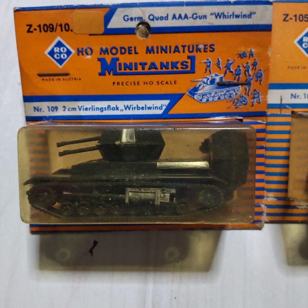 貴重！ミニタンクス HO ミリタリーミニチュア