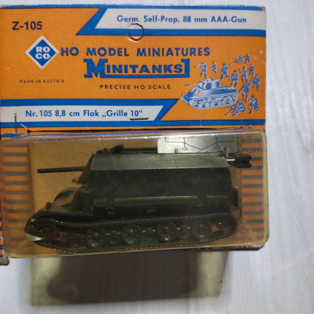 貴重！ミニタンクス HO ミリタリーミニチュア
