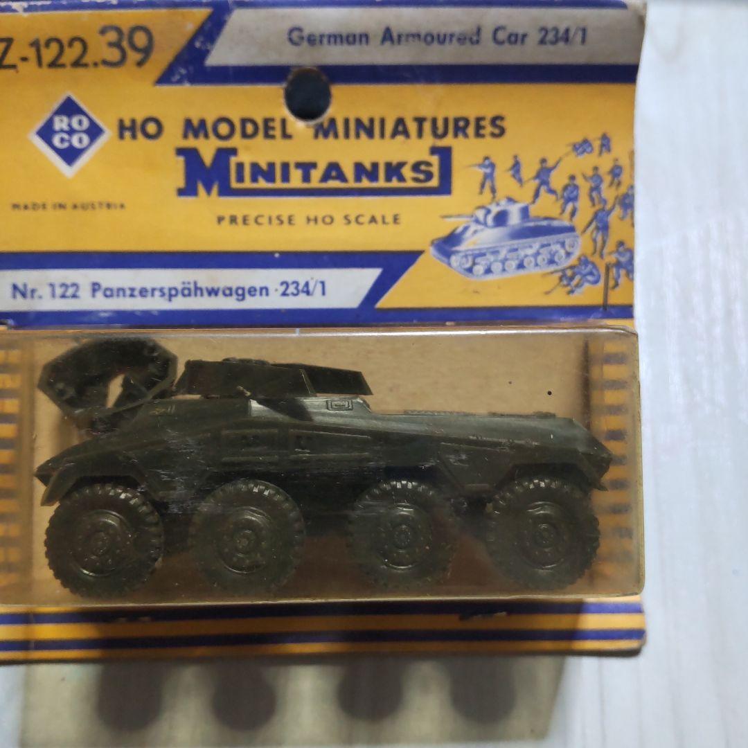 貴重！ミニタンクス HO ミリタリーミニチュア